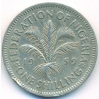 Нигерия, 1 шиллинг 1959 год