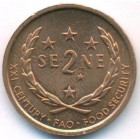 Самоа, 2 сене 2000 год (UNC)