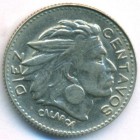 Колумбия, 10 сентаво 1959 год (AU)