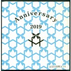 Япония, 2019 год (UNC)