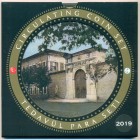 Турция, 2019 год (UNC)