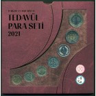 Турция, 2021 год (UNC)