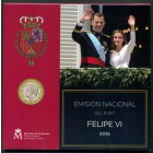 Испания, 2015 год (UNC)