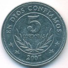 Никарагуа, 5 кордоб 2007 год