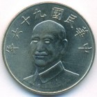 Тайвань, 10 юаней 1987 год (UNC)