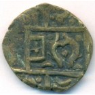 Бутан, 1/2 рупии 1835-1885 годы