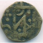 Бутан, 1/2 рупии 1835-1885 годы