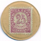 Испания, 25 сентимо 1937 год ТОКЕН