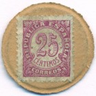 Испания, 25 сентимо 1937 год ТОКЕН