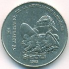 Мексика, 200 песо 1985 год