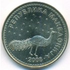 Македония, 10 денаров 2008 год (UNC)