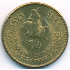 Ливия, 5 дирхамов 1979 год (UNC)