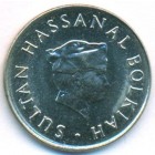 Бруней, 5 сенов 1987 год (UNC)