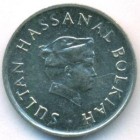 Бруней, 5 сенов 1981 год (UNC)