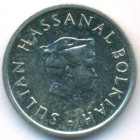 Бруней, 5 сенов 1983 год (AU)