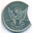 Судан, 2 гирша 1979 год БРАК