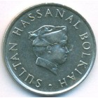 Бруней, 10 сенов 1992 год (AU)