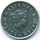 Бруней, 10 сенов 1991 год (AU)