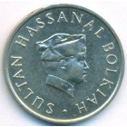 Бруней, 10 сенов 1979 год (AU)