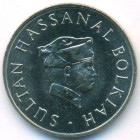 Бруней, 20 сенов 1987 год (UNC)