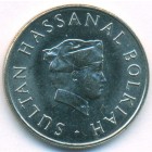 Бруней, 20 сенов 1984 год (UNC)