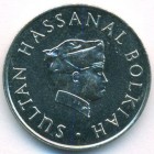 Бруней, 20 сенов 1983 год (UNC)