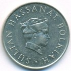 Бруней, 20 сенов 1980 год (AU)