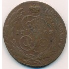 5 копеек, 1763 год ЕМ