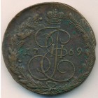 5 копеек, 1769 год ЕМ