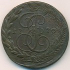 5 копеек, 1770 год ЕМ
