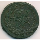 5 копеек, 1776 год ЕМ