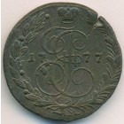 5 копеек, 1777 год ЕМ