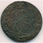 5 копеек, 1778 год ЕМ