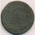 5 копеек, 1779 год ЕМ