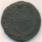 5 копеек, 1781 год ЕМ