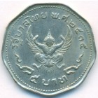 Таиланд, 5 батов 1972 год