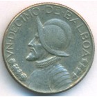 Панама, 1/10 бальбоа 1966 год