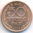 Шри-Ланка, 50 центов 2006 год (UNC)