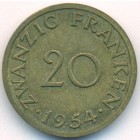 Саар, 20 франков 1954 год