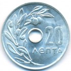 Греция, 20 лепт 1969 год (UNC)