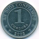 Никарагуа, 1 кордоба 2002 год