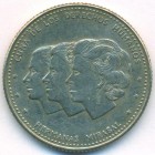Доминиканская республика, 25 сентаво 1986 год