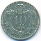 Австрия, 10 геллеров 1895 год