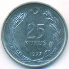 Турция, 25 курушей 1977 год (AU)