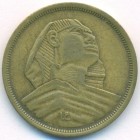 Египет, 10 милльемов 1958 год