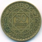 Марокко, 50 франков 1952 год