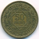 Марокко, 50 франков 1952 год