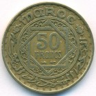 Марокко, 50 франков 1952 год