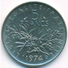 Франция, 5 франков 1974 год (UNC)