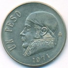 Мексика, 1 песо 1971 год (AU)